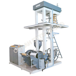 Single Layer Film Plant